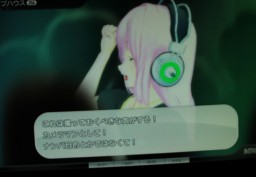 ꡼ No.040Υͥ / ϥԡɥǸڤ3D Vision 2פΥᥫ˥Ȥμ