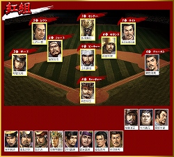 ���������꡼ No.002�Υ���ͥ������ / �ꥢ��æ�Х�����ֽ����ʤ����狼���æ�С������40̾����ȺǶ��������ɤ�ͽ�ۤ��褦����ɼ�Ԥ��椫��������50�ͤ�WebMoney��������