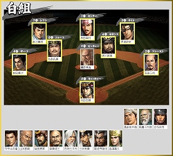 ���������꡼ No.003�Υ���ͥ������ / �ꥢ��æ�Х�����ֽ����ʤ����狼���æ�С������40̾����ȺǶ��������ɤ�ͽ�ۤ��褦����ɼ�Ԥ��椫��������50�ͤ�WebMoney��������