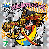 ꡼ No.056 | ܰ쥽եȥե󥿥RPGµϩ쥬פ2012ǯ315ȯ䡣ե󥿥ˡ襤餬