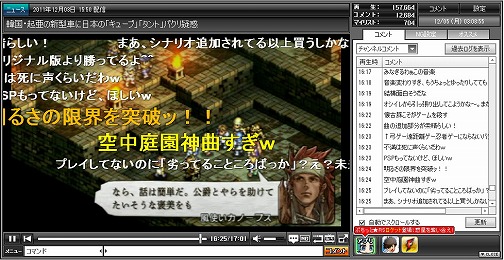 ꡼ No.012Υͥ / ٤ܡפƻʤƲʳؤáŪܤʤǤȤ̴֥ޡϤäȷбļԤܻؤ٤2