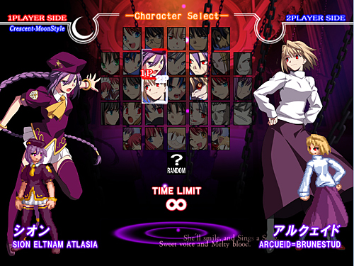 Pc版 Melty Blood Actress Again Current Code Ver1 07 の体験版配信が 12月12日14時頃にスタート