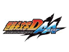 ꡼ No.002Υͥ / ɥǥꥢ륿ͥåȥ¸