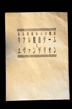 ꡼ No.005Υͥ / ʨƭΡ֥ꥢæХפץ쥤ꥢΨ鷺0.3Ρ֤̤æСפ顤æФǤ뤫