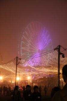 ꡼ No.021Υͥ / ʨƭΡ֥ꥢæХפץ쥤ꥢΨ鷺0.3Ρ֤̤æСפ顤æФǤ뤫