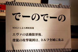 ꡼ No.027Υͥ / ʨƭΡ֥ꥢæХפץ쥤ꥢΨ鷺0.3Ρ֤̤æСפ顤æФǤ뤫