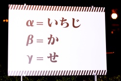 ꡼ No.028Υͥ / ʨƭΡ֥ꥢæХפץ쥤ꥢΨ鷺0.3Ρ֤̤æСפ顤æФǤ뤫
