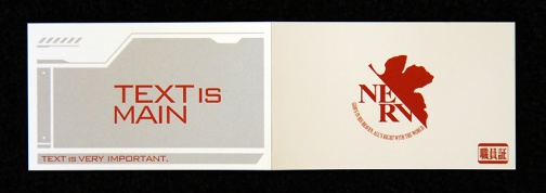 ꡼ No.030Υͥ / ʨƭΡ֥ꥢæХפץ쥤ꥢΨ鷺0.3Ρ֤̤æСפ顤æФǤ뤫