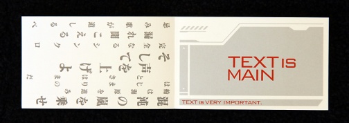 ꡼ No.031Υͥ / ʨƭΡ֥ꥢæХפץ쥤ꥢΨ鷺0.3Ρ֤̤æСפ顤æФǤ뤫