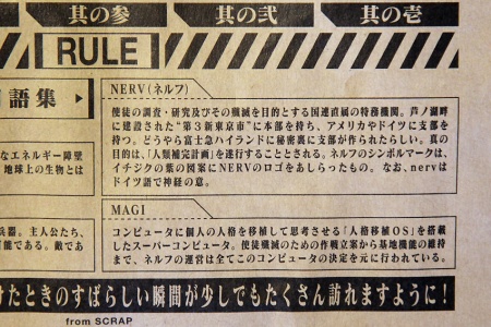 ꡼ No.032Υͥ / ʨƭΡ֥ꥢæХפץ쥤ꥢΨ鷺0.3Ρ֤̤æСפ顤æФǤ뤫