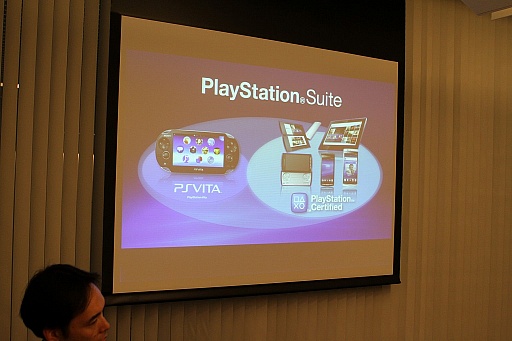 ꡼ No.006Υͥ / PlayStationȤ֥ɤλỊ̇ȥϡɥɤθɤѤƤSCEοĹɥ塼ϥ᤬PlayStationӥ̤ͥ