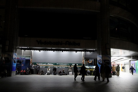 ꡼ No.002Υͥ / PlayStation Vita褤ȯ䡣ոΥɥХAkibaϸ00050Ե