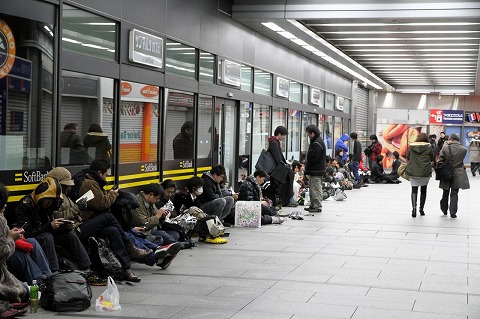 ꡼ No.003Υͥ / PlayStation Vita褤ȯ䡣ոΥɥХAkibaϸ00050Ե