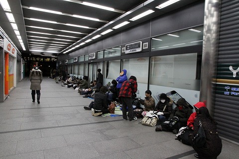 ꡼ No.004Υͥ / PlayStation Vita褤ȯ䡣ոΥɥХAkibaϸ00050Ե