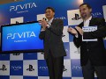 SCEPlayStation Vita SHIBUYA TSUTAYA ȯ䥫ȥ󥤥٥ȡפ򳫺šϥĹʿĹ⤫Ĥ٥Ȥͤݡ