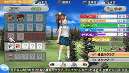 画像集#015のサムネイル/スマホとは一味違う? PS Vitaの基本設定とユーザーインタフェースを見る