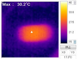 画像ギャラリー No.001のサムネイル画像 / 【PS Vita分解番外編】表面温度測定画像でPS Vitaの熱処理を見る