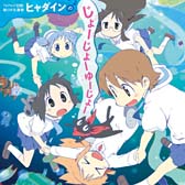 ꡼ No.012 | 80̾Υ९ꥨ/ȳ̾ͤʹ2011ǯܥȥפȡ2012ǯ˸ƤΥå