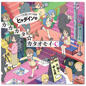 ꡼ No.013 | 80̾Υ९ꥨ/ȳ̾ͤʹ2011ǯܥȥפȡ2012ǯ˸ƤΥå