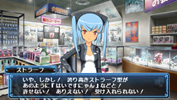 ꡼ No.045Υͥ / 80̾Υ९ꥨ/ȳ̾ͤʹ2011ǯܥȥפȡ2012ǯ˸ƤΥå