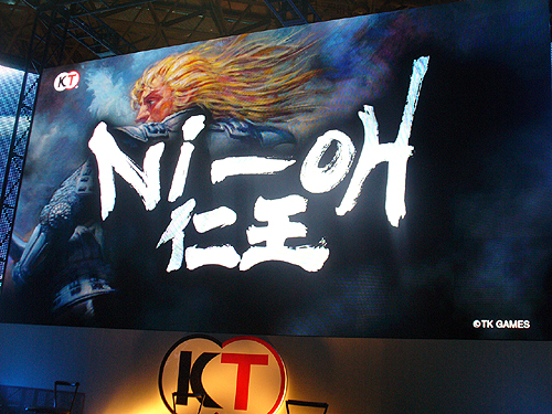 ꡼ No.234Υͥ / 80̾Υ९ꥨ/ȳ̾ͤʹ2011ǯܥȥפȡ2012ǯ˸ƤΥå