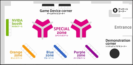 ꡼ No.001 | 褤뤹4 ոPCեסץ˥󥰥ˡƤȲޥåפȯɽ