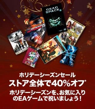 ꡼ No.001Υͥ / ɥȡOriginס40󥪥ե1223鳫