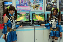 画像ギャラリー No.007のサムネイル画像 / 第4回「PCゲームフェスタ」が開幕。20社47タイトルが出展される国内最大級のPCゲームイベントへ行こう