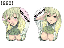 220