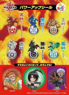 ꡼ No.007Υͥ / ܥޥɥʥɡϥåԡåȹԤˡݡפΥɤץ쥼