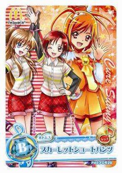 ꡼ No.014Υͥ / ܥޥɥʥɡϥåԡåȹԤˡݡפΥɤץ쥼