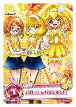 ꡼ No.015Υͥ / ܥޥɥʥɡϥåԡåȹԤˡݡפΥɤץ쥼