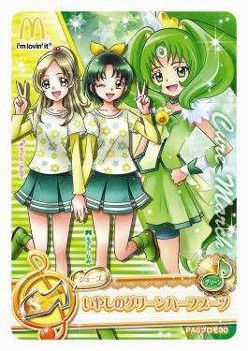 ꡼ No.016Υͥ / ܥޥɥʥɡϥåԡåȹԤˡݡפΥɤץ쥼