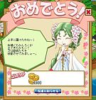 ꡼ No.003Υͥ / ONE-UPRun Up Games Distributionȶ̳