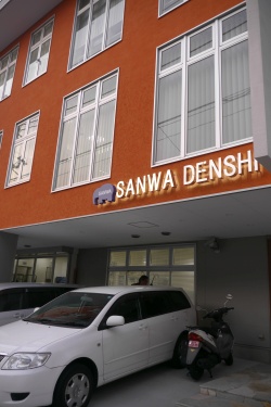 ꡼ No.016Υͥ / ɥȥ꤬Ĥ˲衩 ϷޡŻҤ߽ФŲ祤ƥåСץƥȥݡȡ󥿥ӥ塼