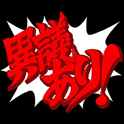 ꡼ No.001Υͥ / ǡֵžȽ׸ǰθǤޤޤiOSץ֤ߤʤǰ۵Ĥꡪפۿ