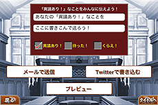 ꡼ No.004Υͥ / ǡֵžȽ׸ǰθǤޤޤiOSץ֤ߤʤǰ۵Ĥꡪפۿ