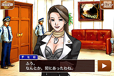 ꡼ No.010Υͥ / ǡֵžȽ׸ǰθǤޤޤiOSץ֤ߤʤǰ۵Ĥꡪפۿ