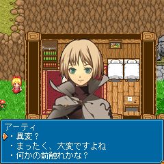 ꡼ No.002Υͥ / RPG 罸硪פοץֶǤξΡפ131ۿ