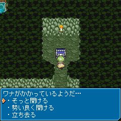 ꡼ No.003Υͥ / RPG 罸硪פοץֶǤξΡפ131ۿ