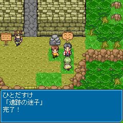 ꡼ No.008Υͥ / RPG 罸硪פοץֶǤξΡפ131ۿ