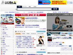 ꡼ No.016Υͥ / ȥƥĤɤ򸫤ĤɥȤ̴֥ޡϤäȷбļԤܻؤ٤4