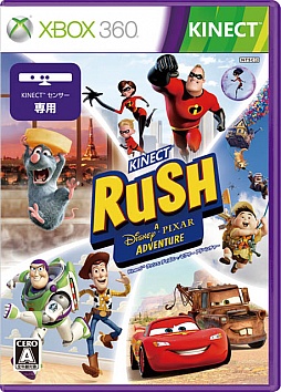 ꡼ No.004Υͥ / ܥޥեȡXbox 360 պספո2012ǯ226˳š꡼ܥȥץ쥤ޤ