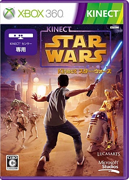 ꡼ No.005Υͥ / ܥޥեȡXbox 360 պספո2012ǯ226˳š꡼ܥȥץ쥤ޤ