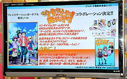 ꡼ No.007Υͥ / Ĥˡ֥롦ɡפȡ֥ɥȡ饤פ֥֥άȯɽ2012ʿաˡפͤݡ