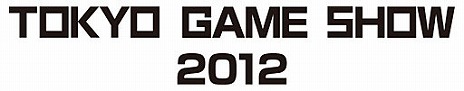 ꡼ No.001Υͥ / TGS 2012ϡGAMEǾд餬ĤʤäƤפơޤ920234ֳšTGSưۿͥ4Gamerǥѡȥʡ 
