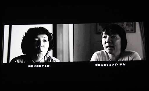 画像ギャラリー No.008のサムネイル画像 / 「第15回 文化庁メディア芸術祭」贈呈式が開催。各部門の受賞作品は,東京都港区の国立新美術館で3月4日まで展示中