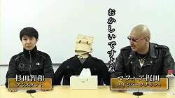 ꡼ No.003 | ¤/ޥեĤ£뺣äȤե꡼ʥͥåȡ4Gamer TV֥åGAN1Ǻ