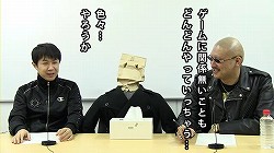 ꡼ No.004 | ¤/ޥեĤ£뺣äȤե꡼ʥͥåȡ4Gamer TV֥åGAN1Ǻ