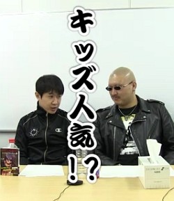 ꡼ No.006 | ¤/ޥեĤ£뺣äȤե꡼ʥͥåȡ4Gamer TV֥åGAN1Ǻ